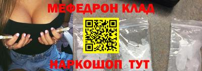 гидропоника Можайск