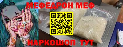 гидропоника Можайск