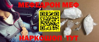 герыч Можга