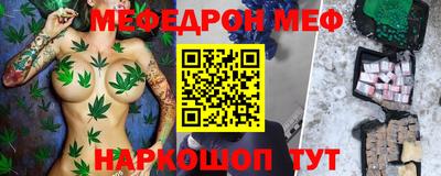 гидропоника Можайск