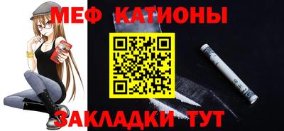 герыч Можга