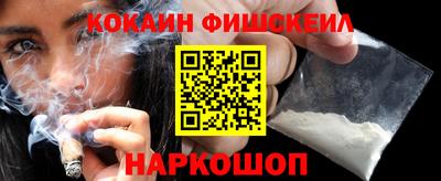 гидропоника Можайск