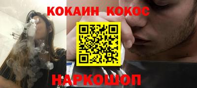 мет Моздок