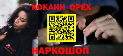 герыч Можга