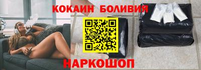 герыч Можга