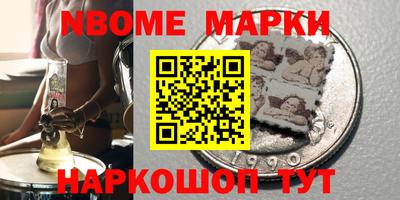 гидропоника Можайск