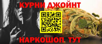 герыч Можга