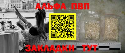 герыч Можга