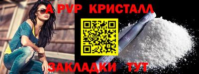 мет Моздок