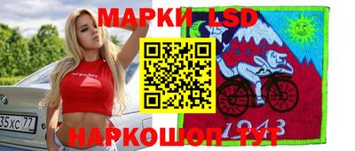 мет Моздок