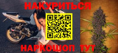 герыч Можга