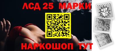 герыч Можга