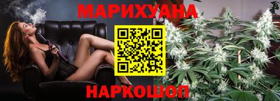 гидропоника Можайск