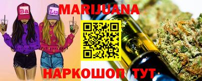 герыч Можга