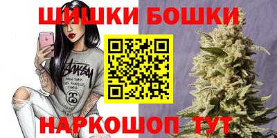 гидропоника Можайск