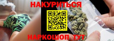 гидропоника Можайск