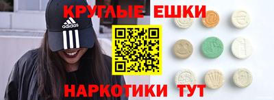 гидропоника Можайск