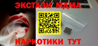 герыч Можга