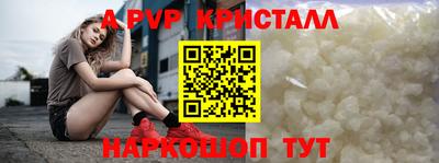 гидропоника Можайск