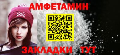 мет Моздок