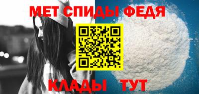 гидропоника Можайск