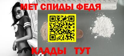 гидропоника Можайск