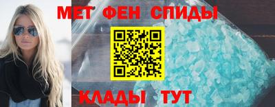 гидропоника Можайск