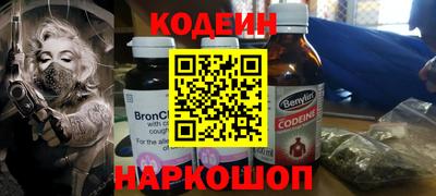 герыч Можга