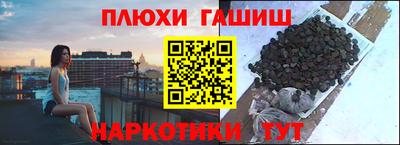 герыч Можга