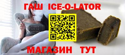 мет Моздок