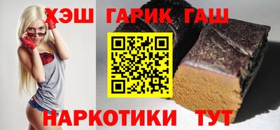 мет Моздок