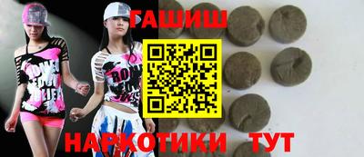 гидропоника Можайск