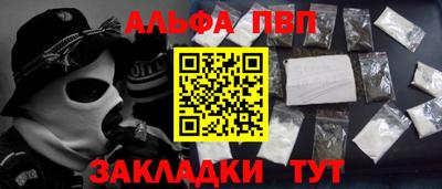 мет Моздок