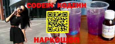 гидропоника Можайск