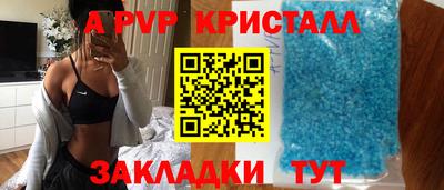 гидропоника Можайск