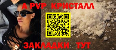 герыч Можга